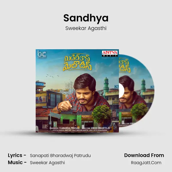 Sandhya MP3 Song by Sweekar Agasthi Cover
