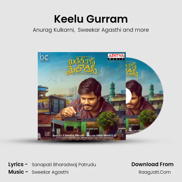 Keelu Gurram MP3 Song by Anurag Kulkarni Cover
