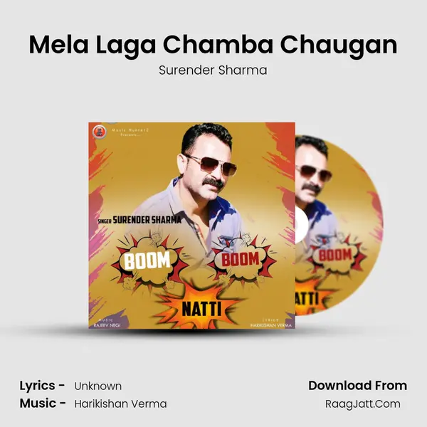 Mela Laga Chamba Chaugan mp3 song