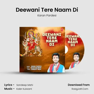 Deewani Tere Naam Di mp3 song
