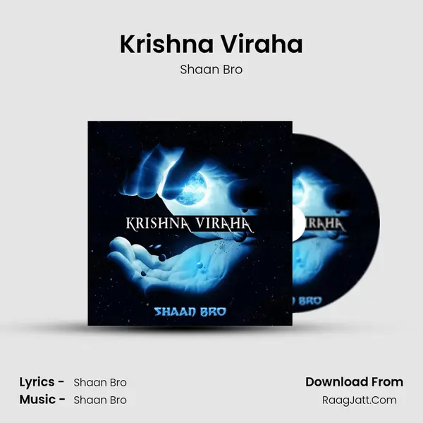 Krishna Viraha mp3 song