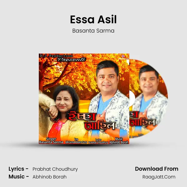 Essa Asil MP3 Song by Basanta Sarma Cover