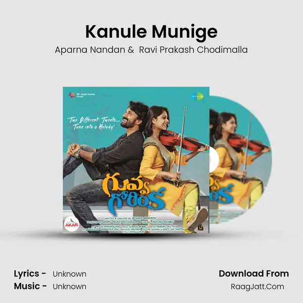 Kanule Munige Cover