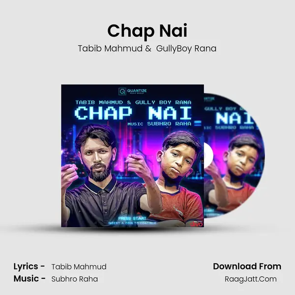 Chap Nai MP3 Song by Tabib Mahmud Cover