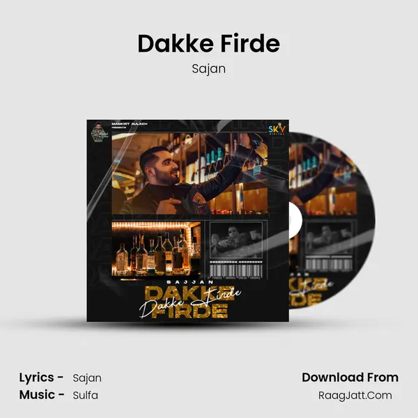 Dakke Firde Cover
