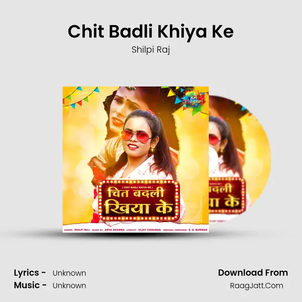 Chit Badli Khiya Ke Cover