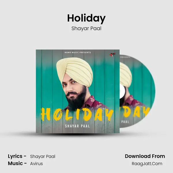 Holiday mp3 song