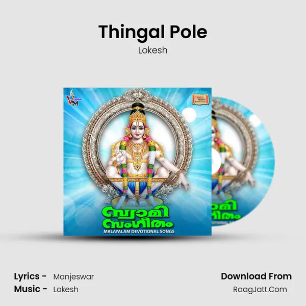 Thingal Pole MP3 Song by Lokesh Cover
