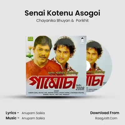 Senai Kotenu Asogoi mp3 song
