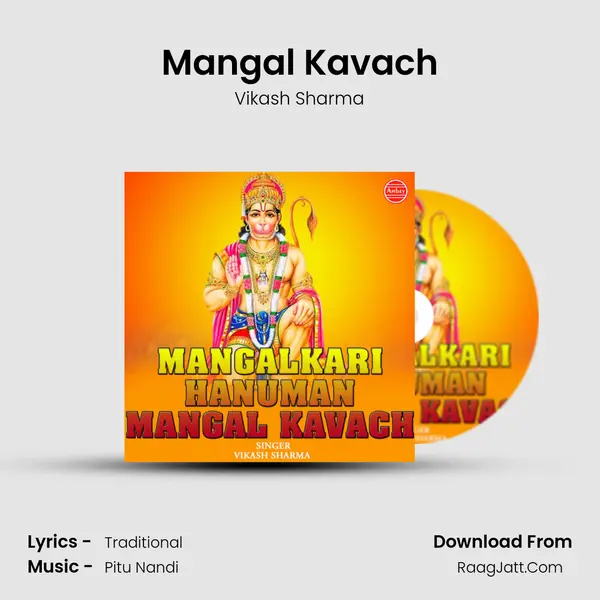 Mangal Kavach Cover