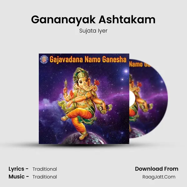 Gananayak Ashtakam Cover