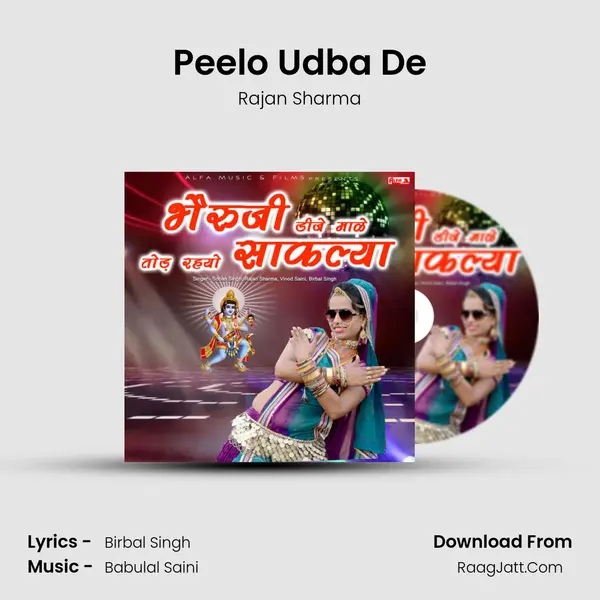 Peelo Udba De Cover