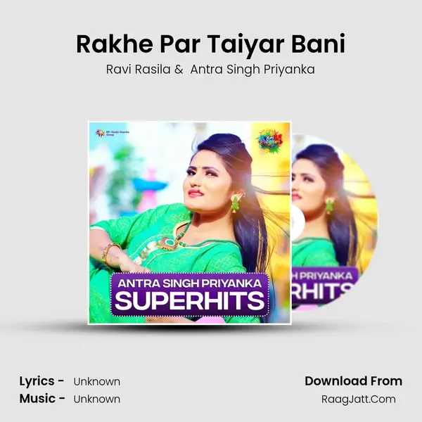 Rakhe Par Taiyar Bani Cover