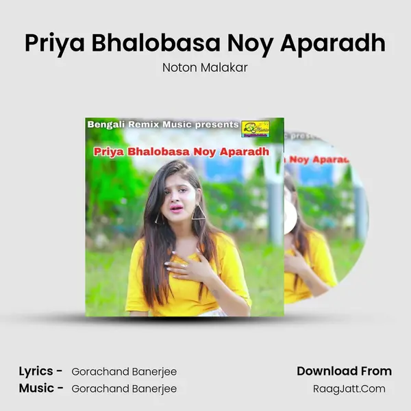 Priya Bhalobasa Noy Aparadh mp3 song