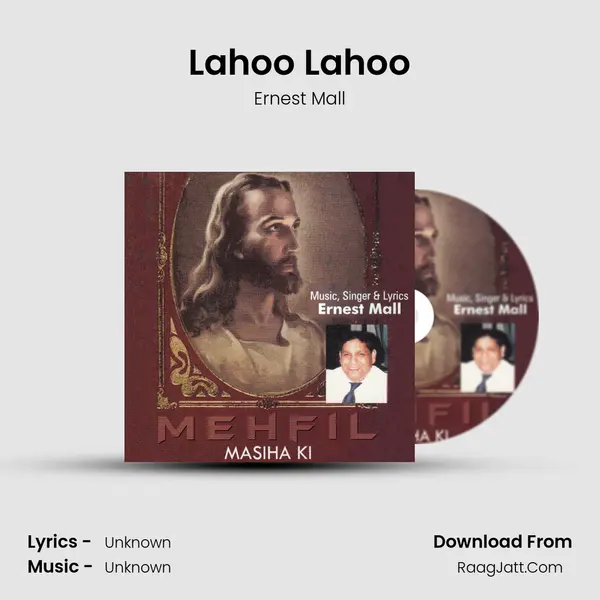 Lahoo Lahoo MP3 Song by Ernest Mall Cover