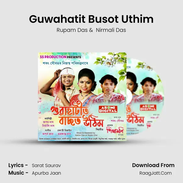 Guwahatit Busot Uthim mp3 song