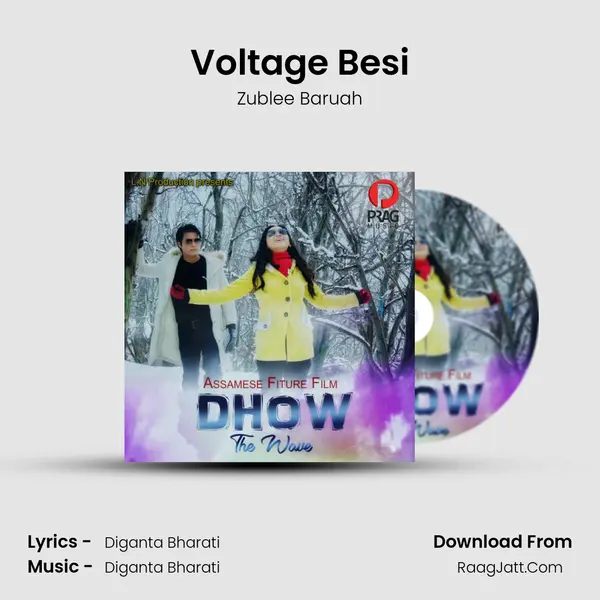 Voltage Besi MP3 Song by Zublee Baruah Cover