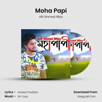 Moha Papi - 