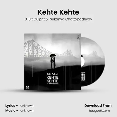 Kehte Kehte mp3 song