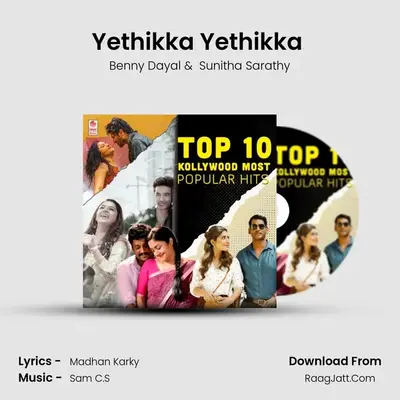 Yethikka Yethikka (From "Nota") Cover