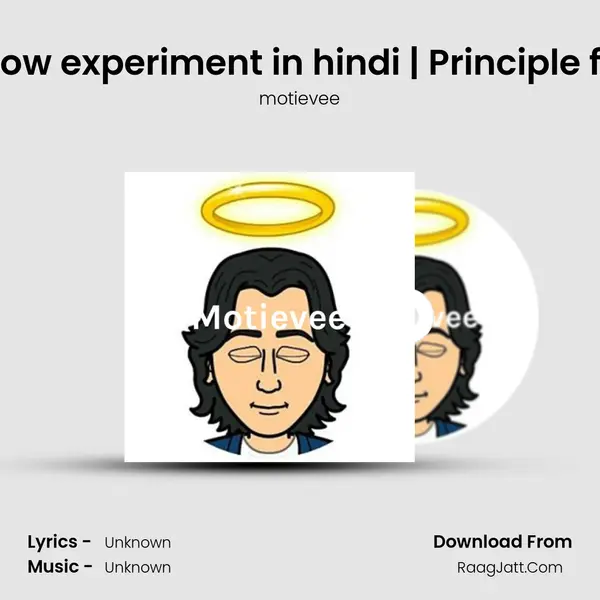 Marshmallow experiment in hindi | Principle for success MP3 Song by motievee Cover