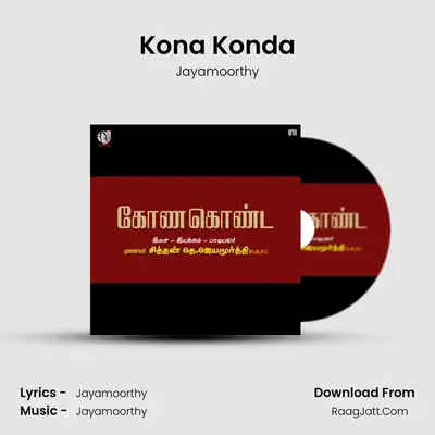 Kona Konda - 
