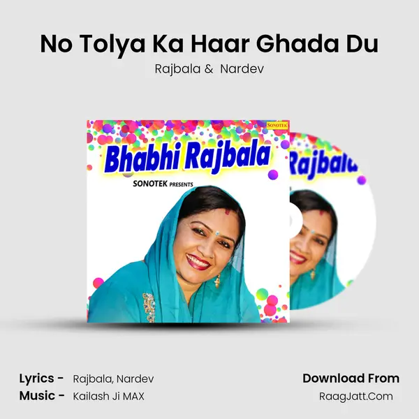 No Tolya Ka Haar Ghada Du Cover