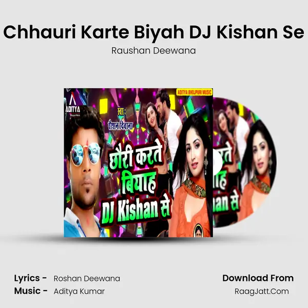 Roshan Deewana