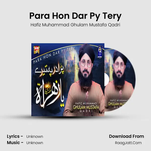 Hafiz Muhammad Ghulam Mustafa Qadri