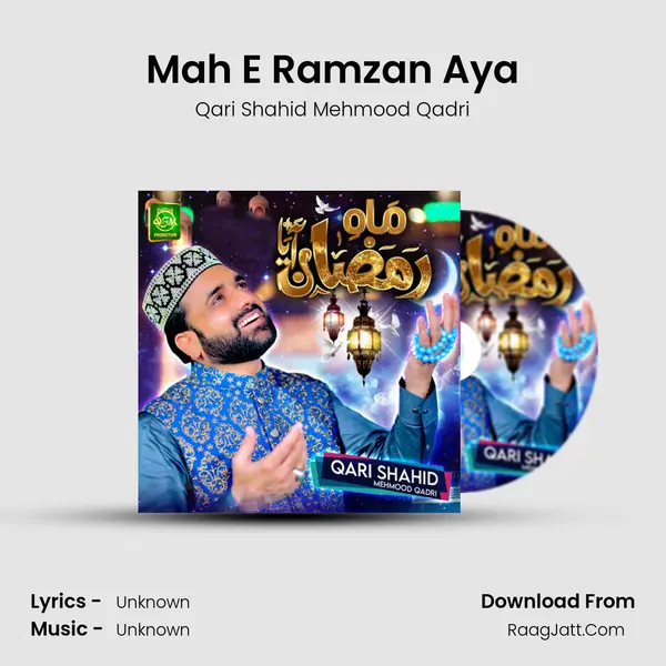 Mah E Ramzan Aya mp3 song