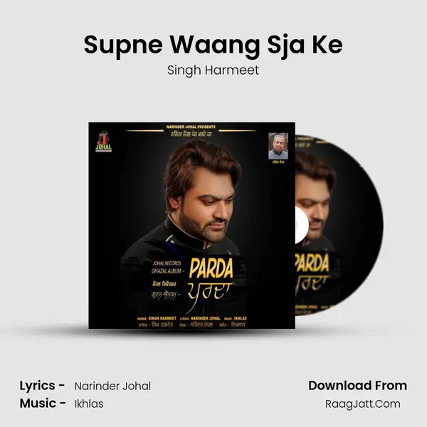 Supne Waang Sja Ke mp3 song