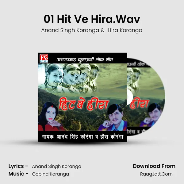 01 Hit Ve Hira.Wav Cover