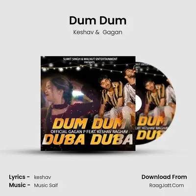 Dum Dum mp3 song