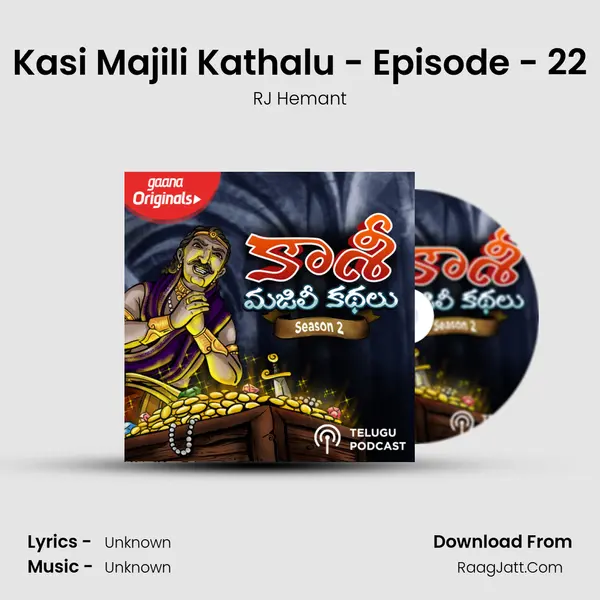 Kasi Majili Kathalu - Episode - 22 MP3 Song by RJ Hemant Cover