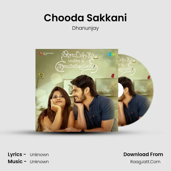 Chooda Sakkani MP3 Song by Dhanunjay Cover