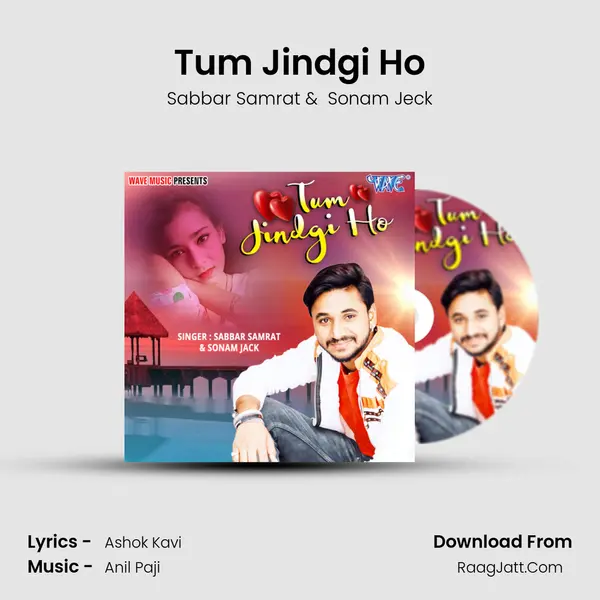 Tum Jindgi Ho mp3 song