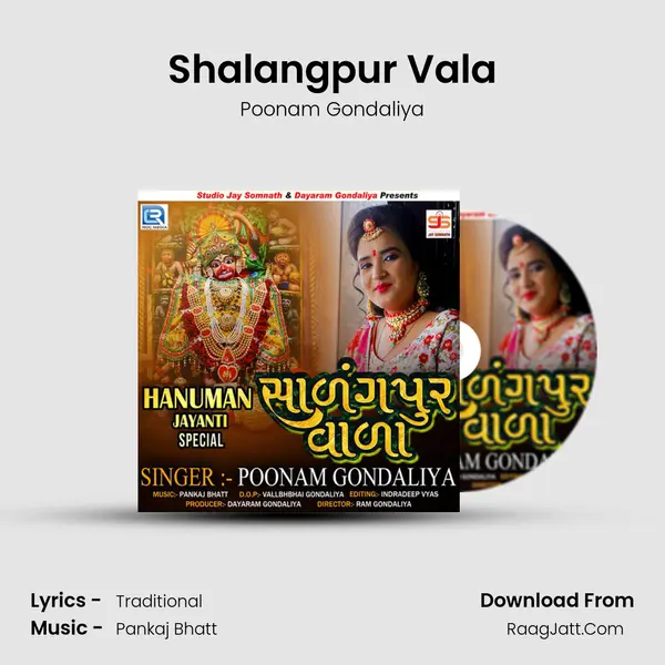 Shalangpur Vala - Poonam Gondaliya