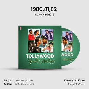 1980,81,82 (From "Savyasachi") Cover