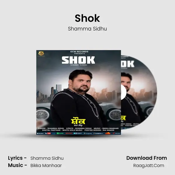 Shok mp3 song