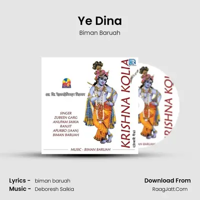 Ye Dina MP3 Song by Biman Baruah Cover
