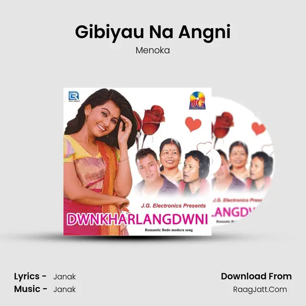 Gibiyau Na Angni mp3 song