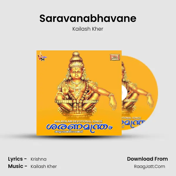 Saravanabhavane MP3 Song by Kailash Kher Cover