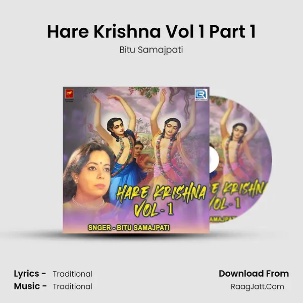Hare Krishna Vol 1 Part 1 MP3 Song by Bitu Samajpati Cover