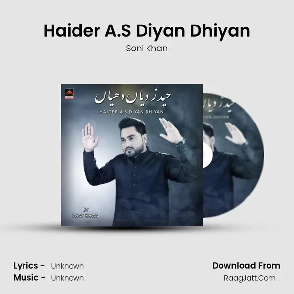 Haider A.S Diyan Dhiyan MP3 Song by Soni Khan Cover