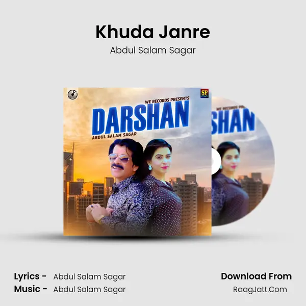 Khuda Janre mp3 song