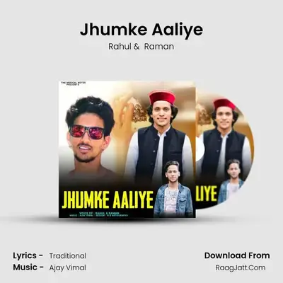 Jhumke Aaliye mp3 song