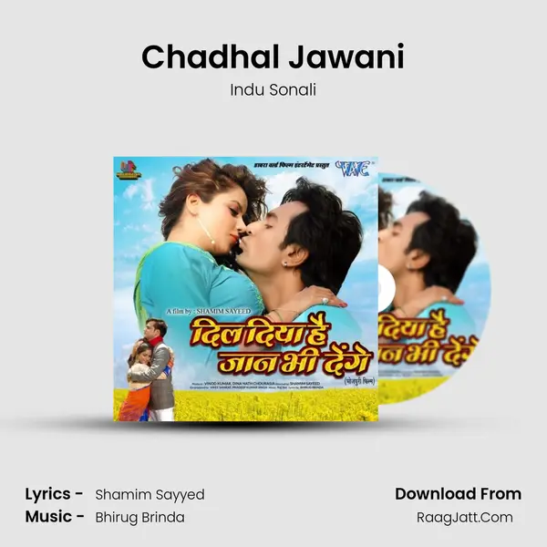Chadhal Jawani MP3 Song by Indu Sonali Cover