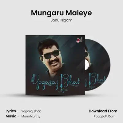 Mungaru Maleye Cover