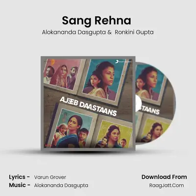 Sang Rehna (Geeli Pucchi) mp3 song