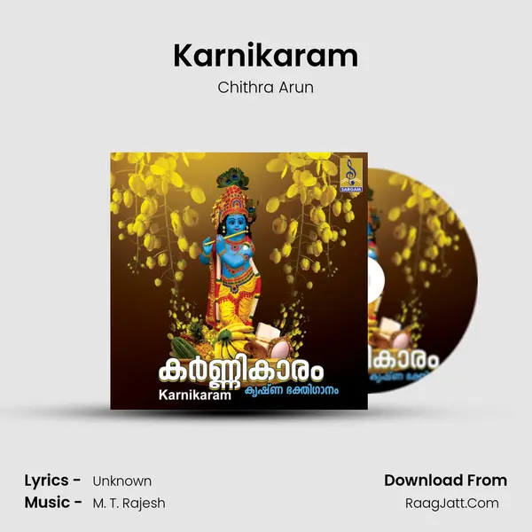 Karnikaram - Single - Chithra Arun